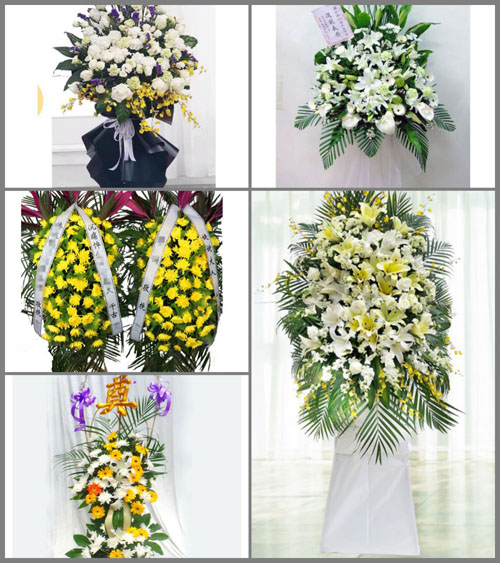贵州毕节市黔西县永燊乡白事花篮预定