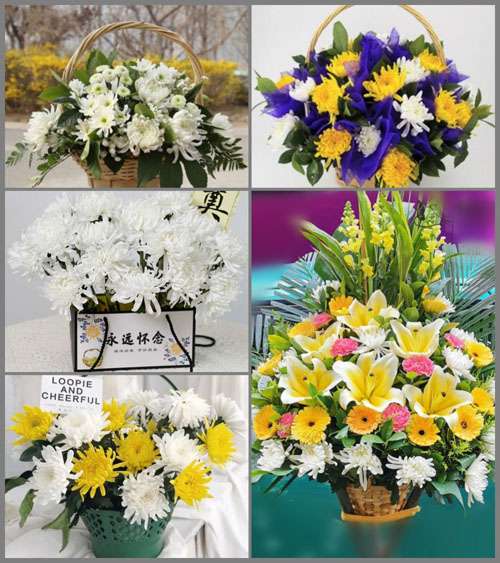 贵州毕节市黔西县永燊乡白事提篮配送